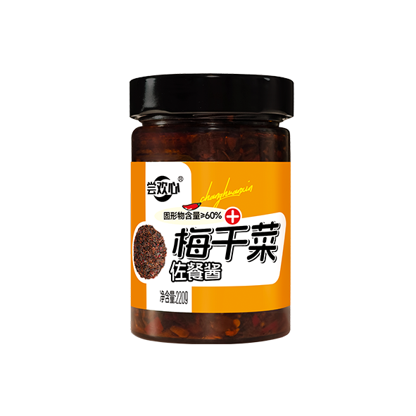 网站上的产品图3.png